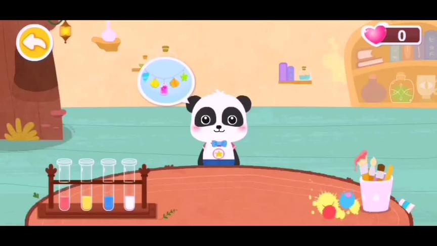 小星星启蒙乐园：小熊猫自制了一串贝壳项链，你们觉得好看吗