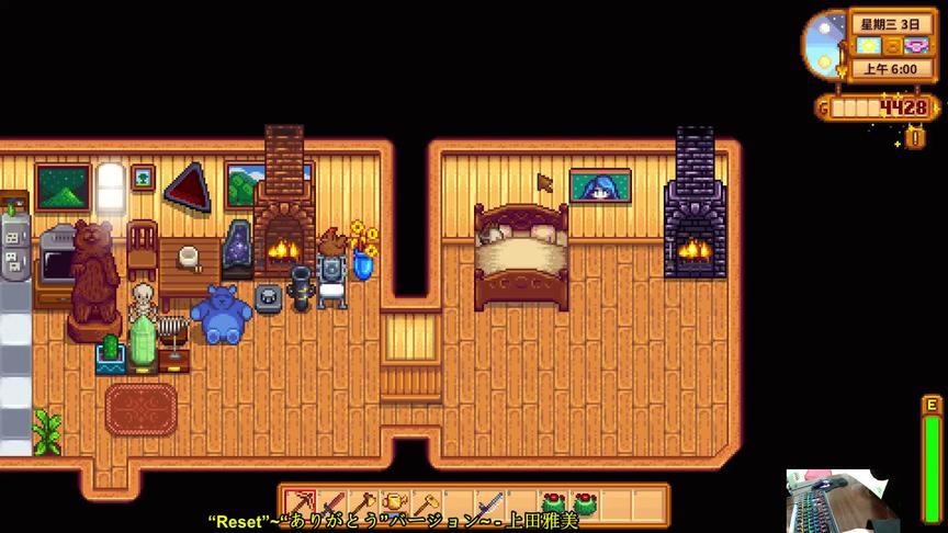 星露谷物语EP45：做些主线任务加上种树