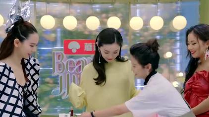 宋轶综艺节目转呼啦圈 西瓜视频