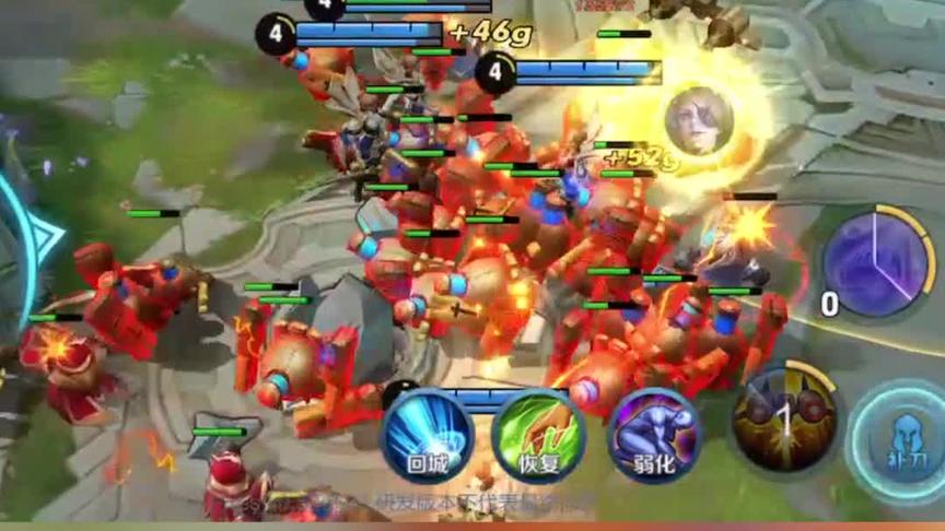 1分钟结束比赛，无兵线直推水晶 这个模式也太好玩了吧！