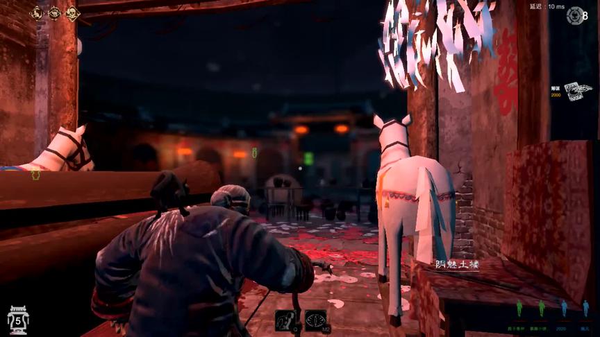 杨大侠：神婆的开场语音包，处决语音包，太有感觉了！