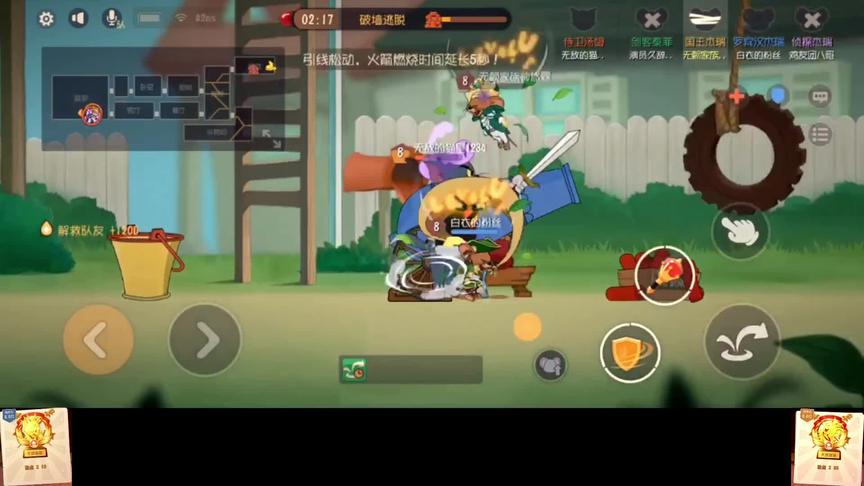 猫和老鼠手游:超然极限翻盘系列 全局细节 老规矩 先上黑人抬棺