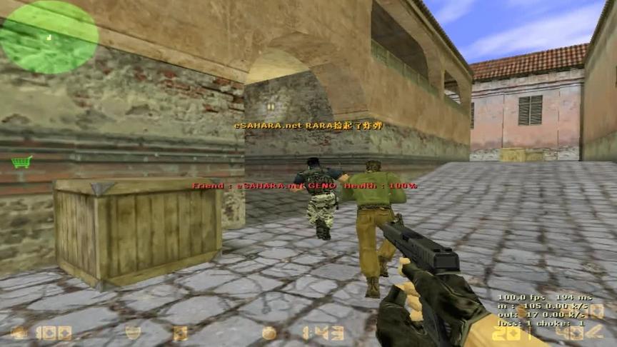 CS世界大赛法国狙神Sixer，精彩1V4，身法飘逸枪法硬朗
