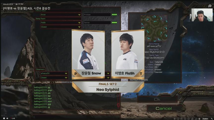 【小小马解说】ASL决赛 教主 vs 小雪 2 完美的细节