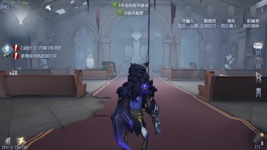 第五人格：以为没压好机，结果2台机同时开启，监管者都懵了！