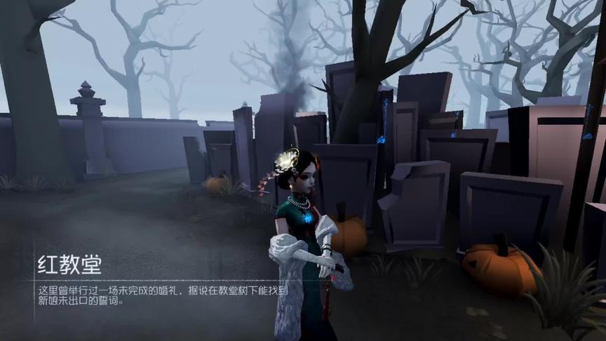 第五人格：红蝶前期被打爆，求生者修出三连机，绝地翻盘！