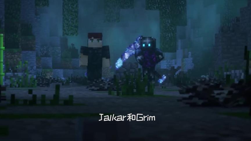 我的世界：Jakar和Grimda拿到龙蛋，谱写一曲战争之歌1