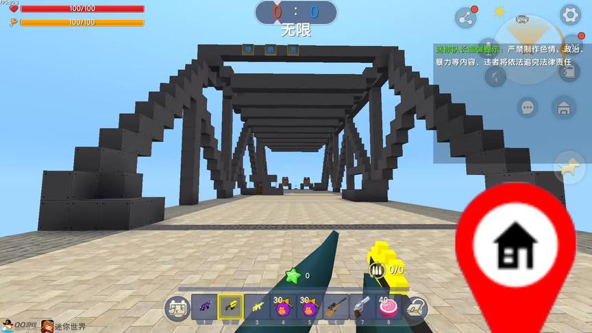 绝地求生守桥大战，苏昂忍不住了，直接冲过去干了。