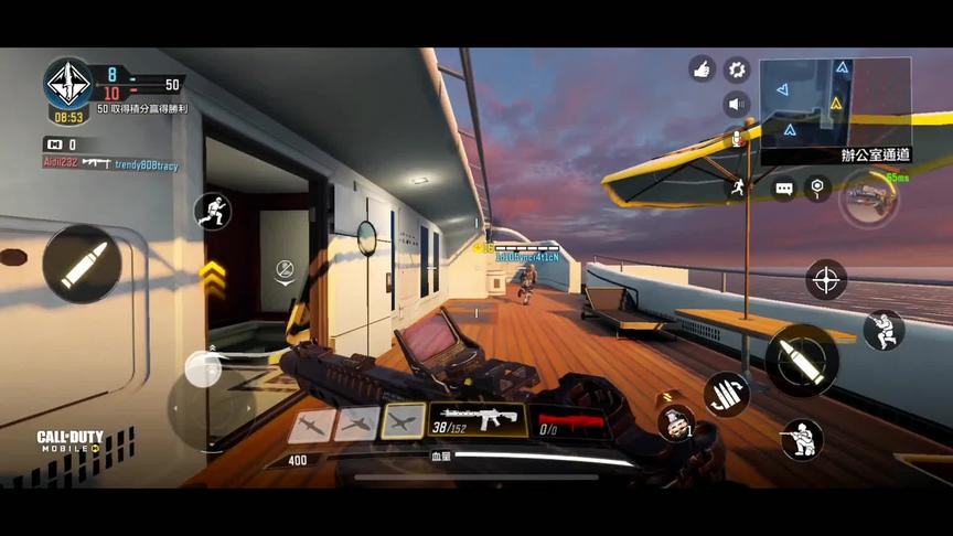 使命召唤手游:完美卡位教学，一人顶五人!