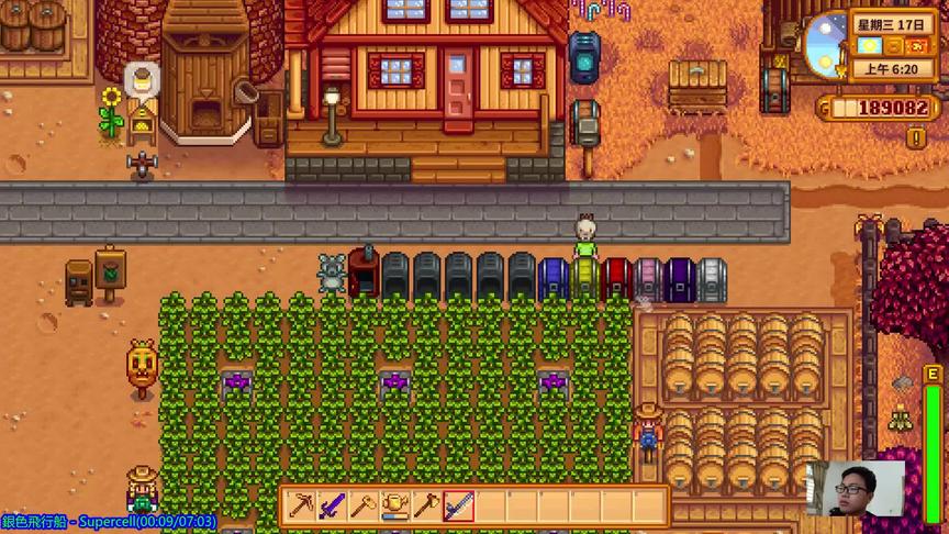 星露谷物语EP78：出发去钓秋季鱼王了，可惜是鱼王中最菜鸡的