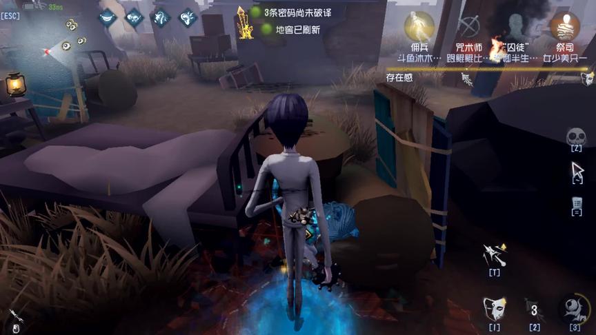 第五人格：史上最惨的佣兵，活生生的被卡死了！