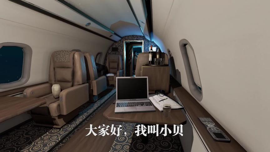 荒岛求生05：我的别墅终于建造完成，可是我差点看到了死神！