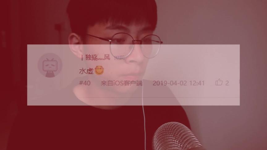 给无数人造成童年阴影的小游戏！（一）