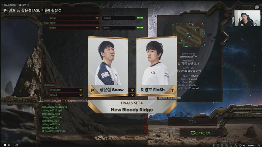 【小小马解说】ASL决赛 教主 vs 小雪 4 完美的防守