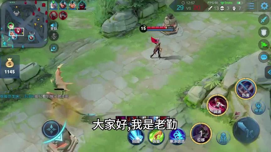 组排一定比单排弱？巅峰赛2000等于百星？