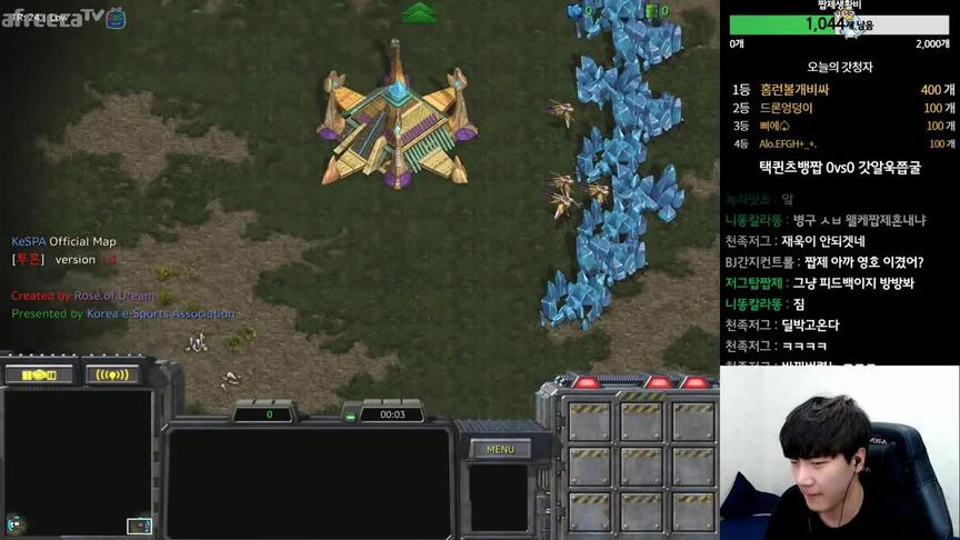 星际争霸2019 最新教主vs bisu 三坦克推进太BUG了吧！