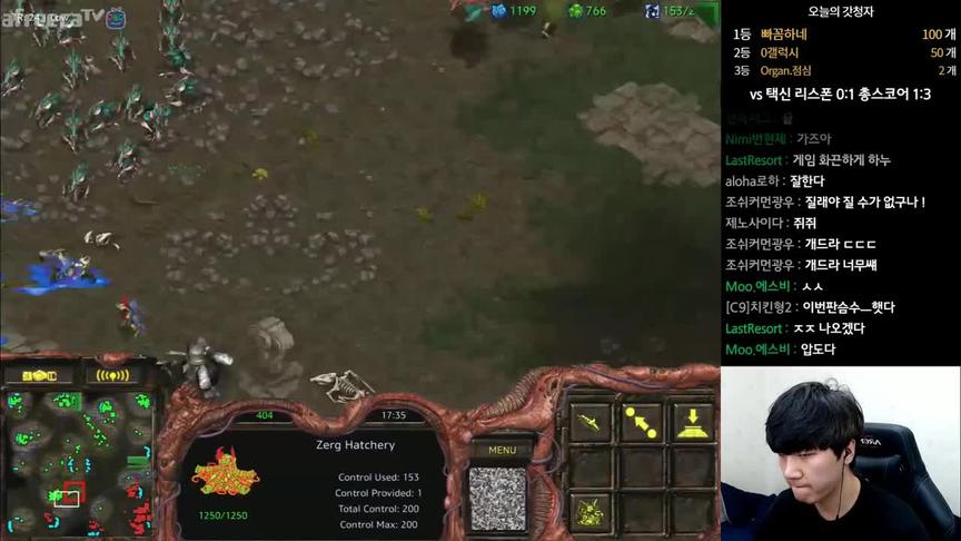 星际争霸 假解冻 vs bisu 03 精彩的操作 令人窒息的节奏