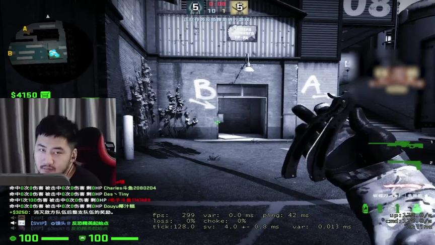 CSGO茄子：我真就X了！ 一装逼就死一装逼就死！