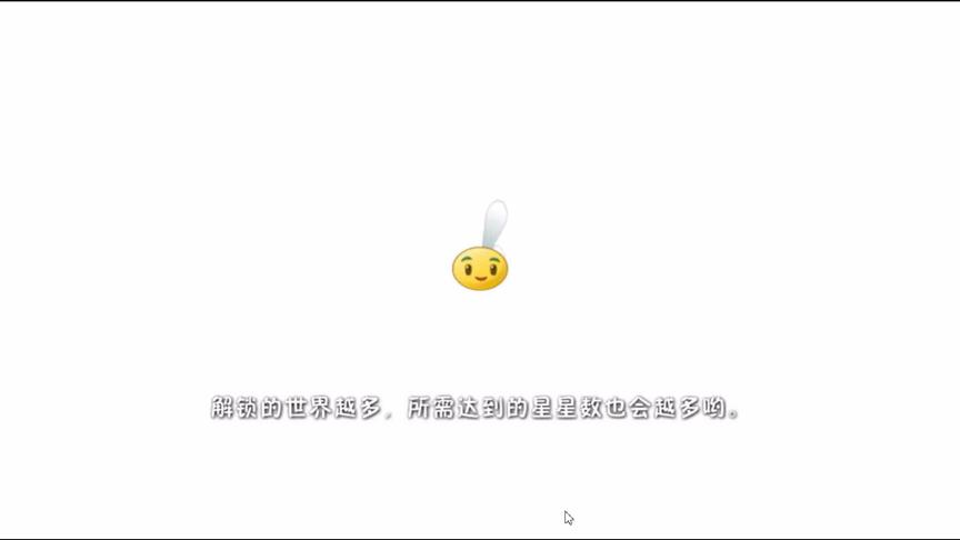 PVZ2：摇滚17天传送带，给我不要钱的小蘑菇，但是后面有大哥出现