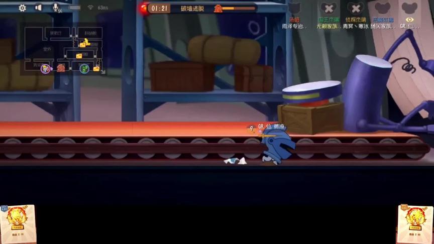 猫和老鼠手游:超燃极限翻盘四 都是细节 主角剑菲 黑人抬棺奉上