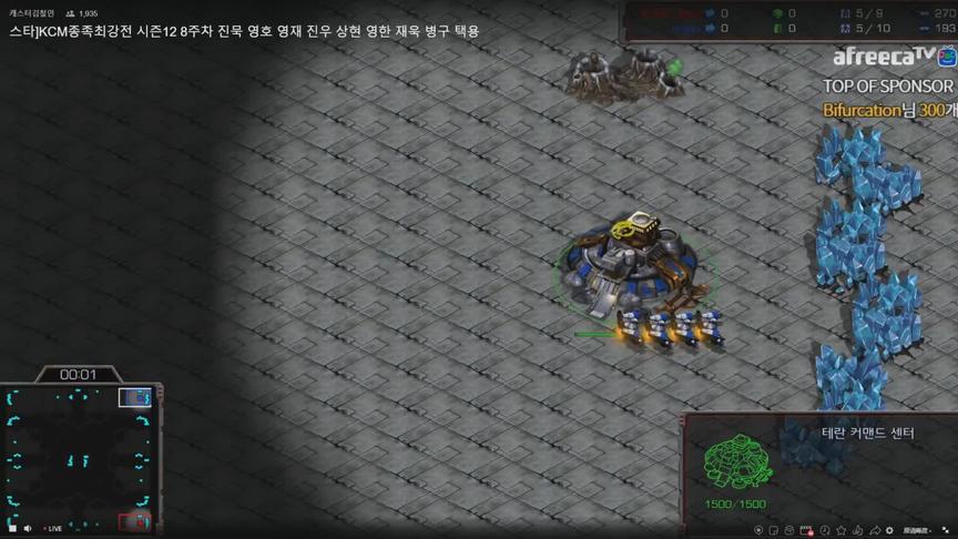 星际争霸  韩国KCM 钢琴vs禽兽 禽兽说知道你2矿一波