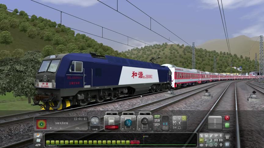 模拟火车 ：今天驾驶和谐号 火车 HXD3B0002火车 电气化铁路 高铁