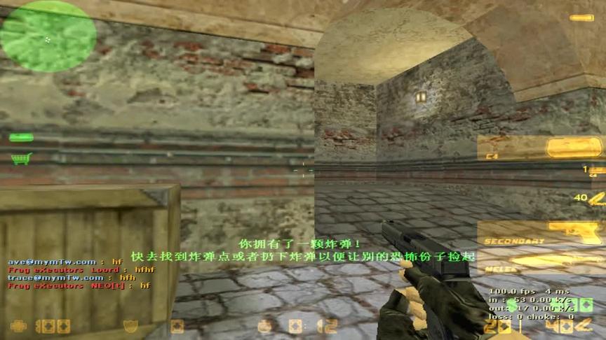 CS世界大赛当战神NEO扛起了狙击，那一定是战队陷入了绝境