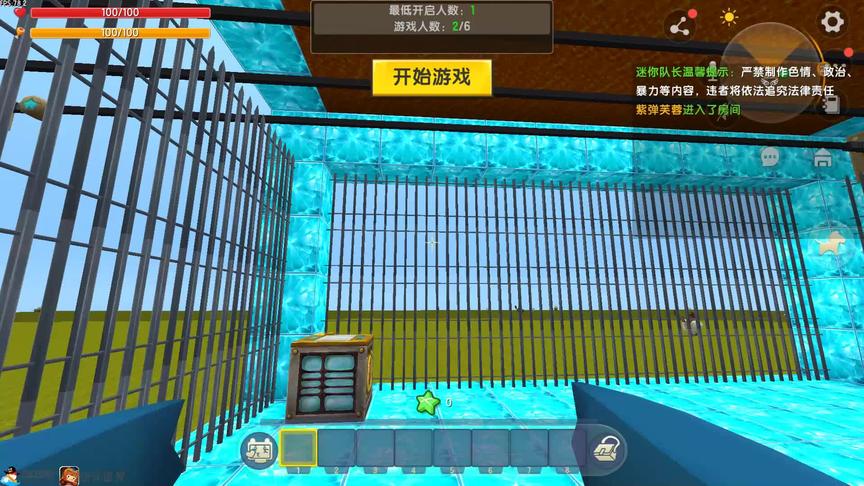 房主被关在笼子里欺负，还没等他们欺负，我就逃出笼子了。