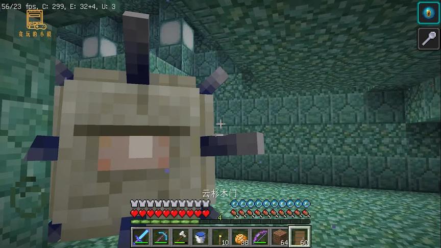 我的世界海洋版60：5级锋利附魔钻石剑，击败2只远古boss！