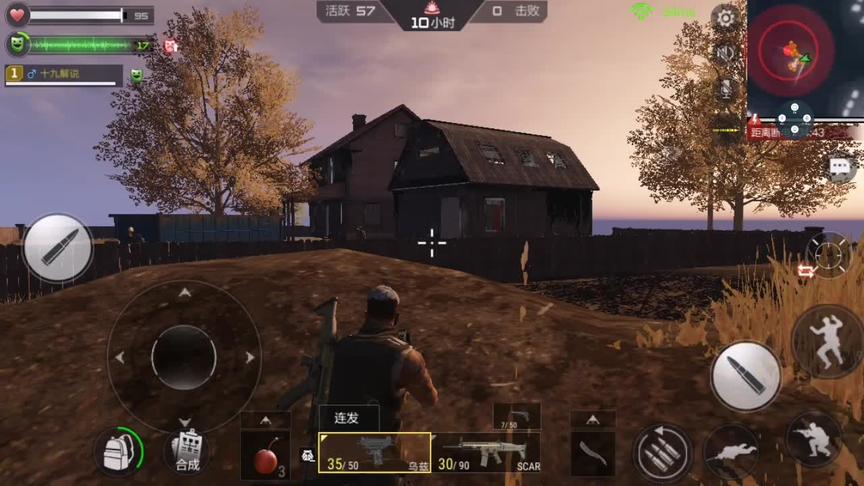 CF狂定火麒麟：利用山坡斜度，scal开枪扫射，可以不用压枪