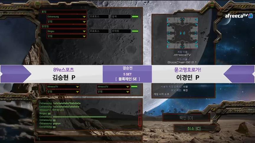 星际争霸 最新战队赛 虎狼PVP 天秀DK 顶着一队龙骑砍掉基地逃走