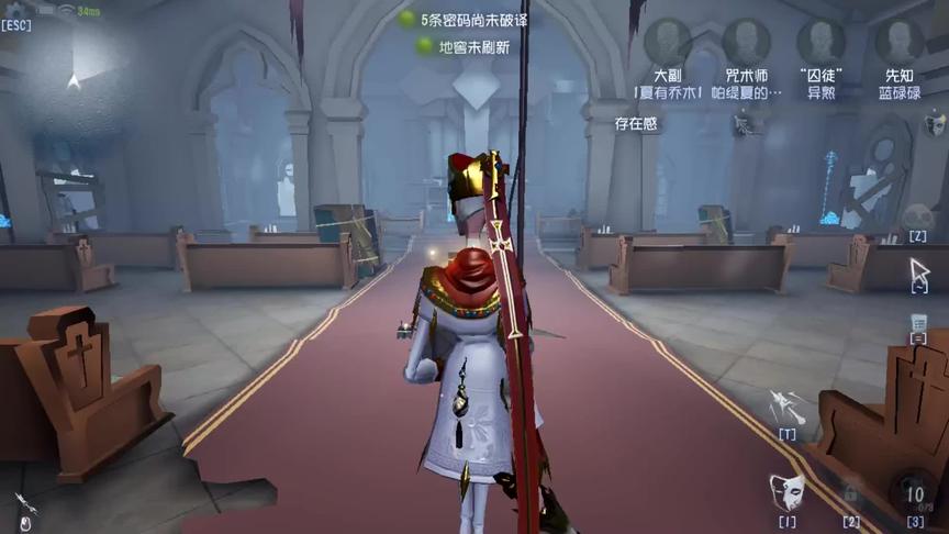 第五人格：最后亿台机，人可以救，电机绝对不让修！