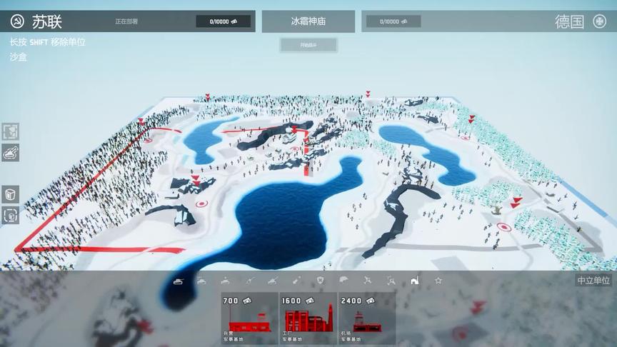 坦克战争模拟器：皇牌空战对决，获胜的关键是看谁的飞机油耗少