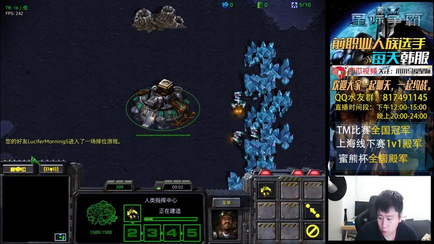 【小小马打星际】解冻大魔王 vs 小小马 圆了和偶像打星际的梦想