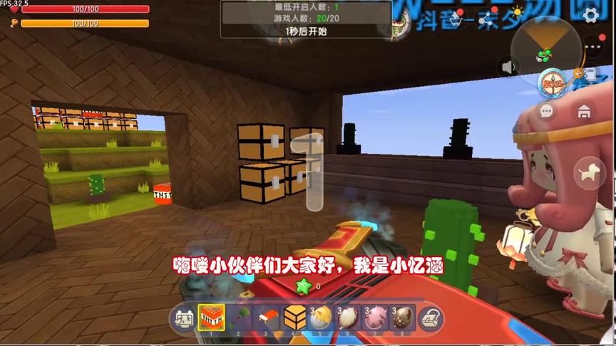 迷你世界：方块躲猫猫！玩家变成TNT躲矿洞里，忆涵手举镰刀进矿