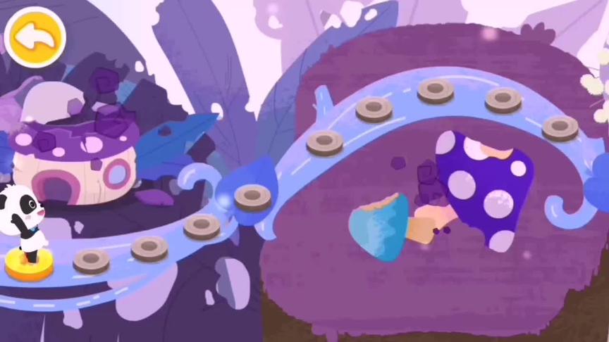 小星星启蒙乐园：小熊猫帮小动物寻找好朋友，一起玩耍，太开心了
