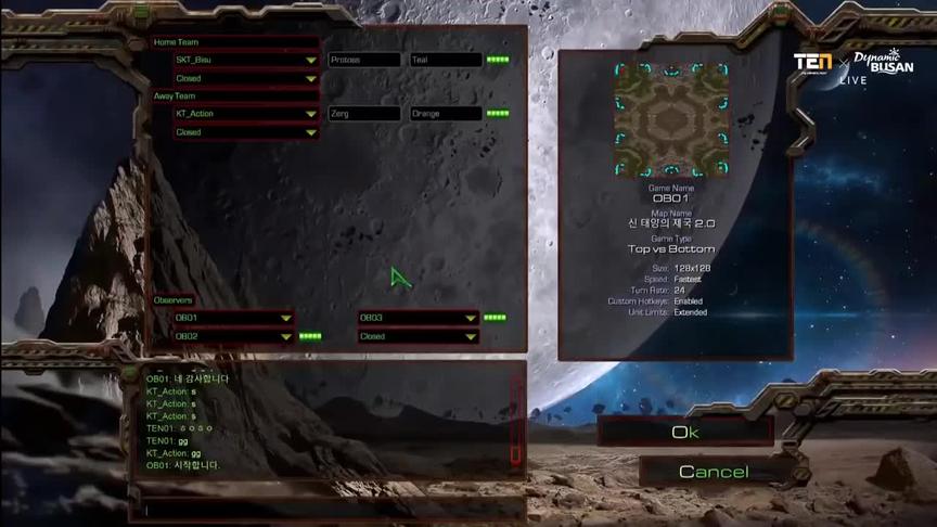 星际争霸2020 最新毕姥爷 vs 阿顺 新地图这么坑的吗？？