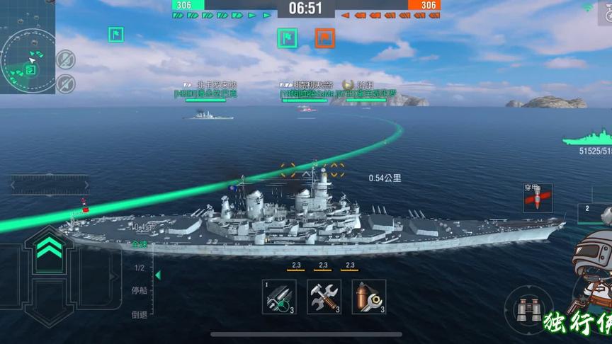 独行侠小强：依阿华诱敌深入，策略成功占领敌人基地获胜！