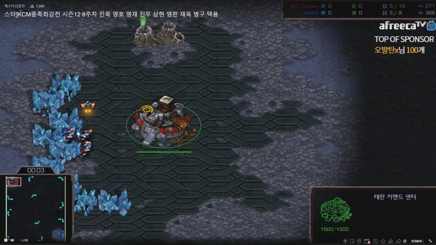 星际争霸  最新KCM 假解冻 vsJYJ面对裸双开的人族 必须送2个房子