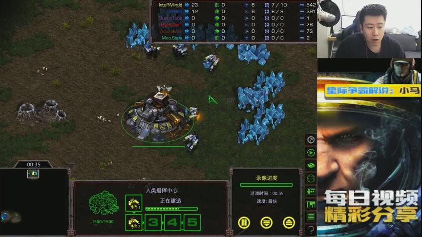 【小小马说星际】1V1教主护法 vs 假解冻 想赢教主吗 先过我这关