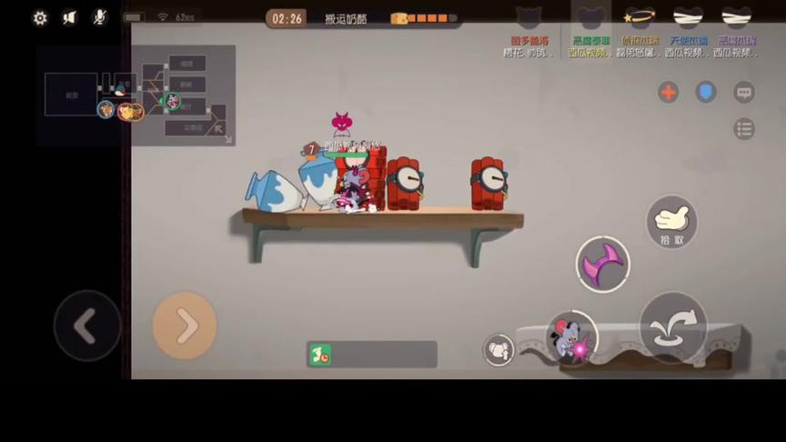 猫和老鼠手游:你们说我天梯玩恶菲搞艺术 有没有坑到其他主播？