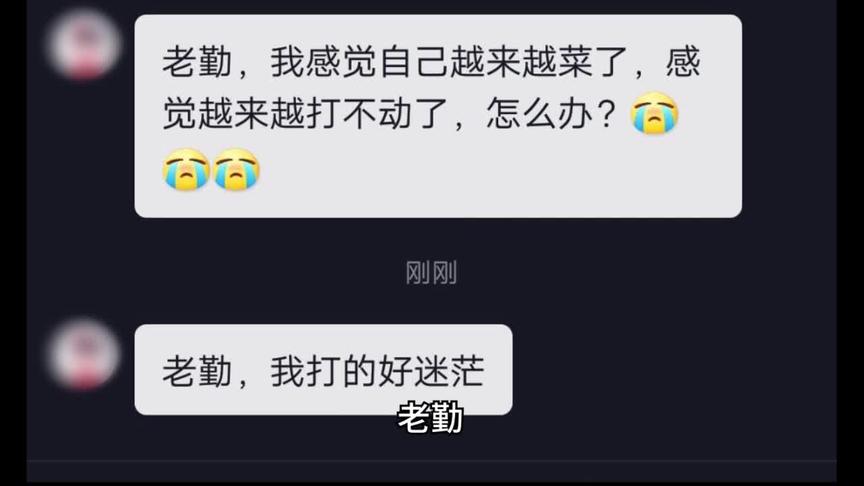 感觉自己退步很大，我也在努力跟上你们的脚步
