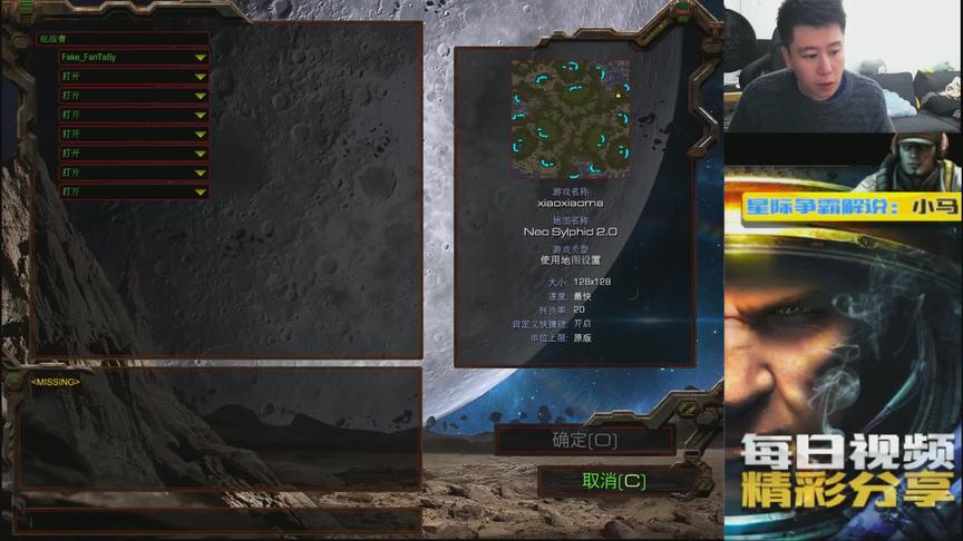 韩国星际争霸顶级1V1，光哥vs阿顺TvZ，精彩极限 无法解释！