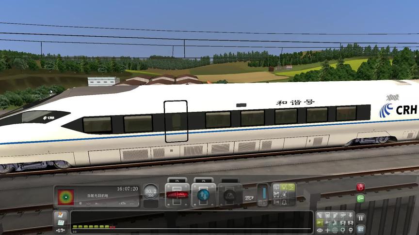 模拟火车 ：驾驶CRH380和谐号高铁 中国MOD地图 最高时速400公里