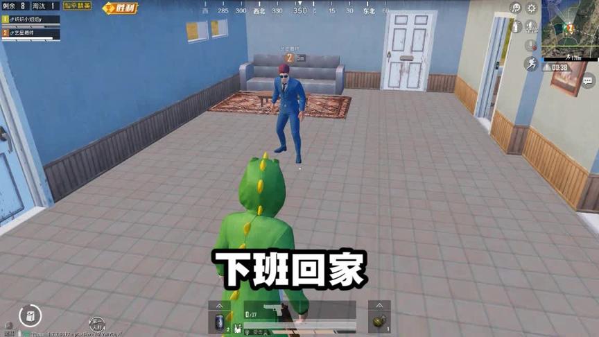 和平精英：当精致的猪猪女孩去买早饭时！老板崩溃了！