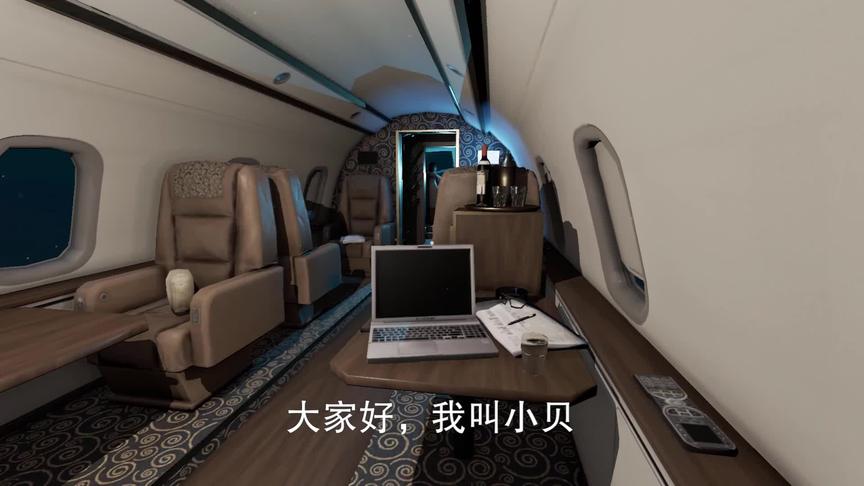 荒岛求生18：我因疱疹彻夜难眠，夜晚探险时意外发现新物种入侵！