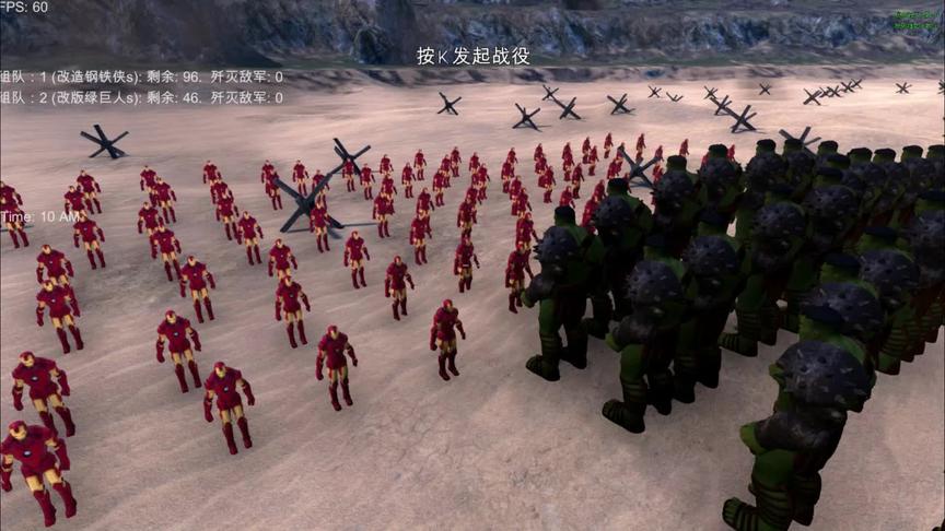 50个超级绿巨人，能否爆锤100个钢铁侠！谁能取得最后的胜利