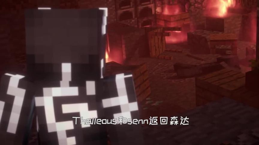 我的世界故事：战争之歌最后大结局，意想不到！