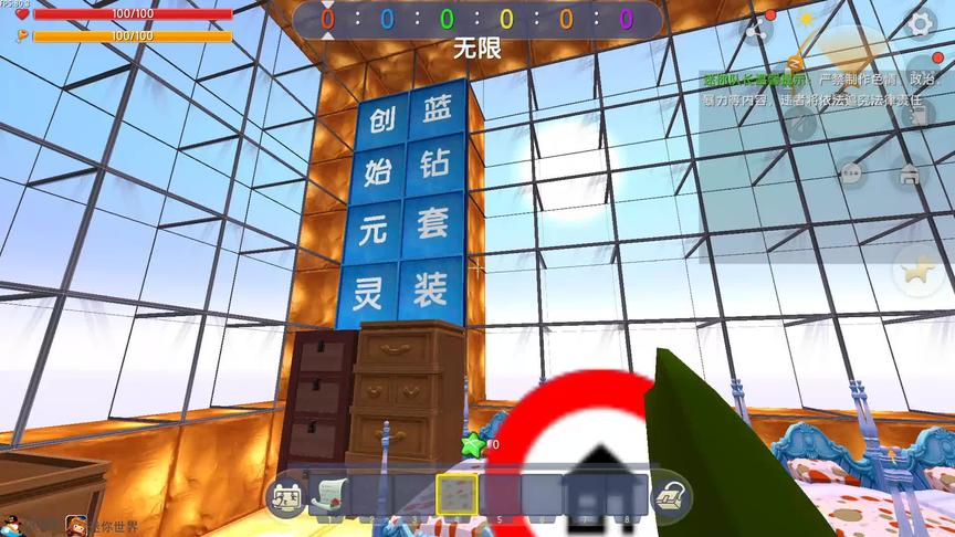 不当乞丐当天神，给每人都送了一套装备，彩色大宝剑还挺好玩。