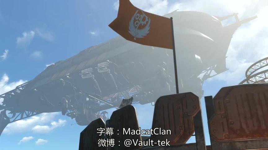 辐射大讲堂 第四季 第七集 中文字幕